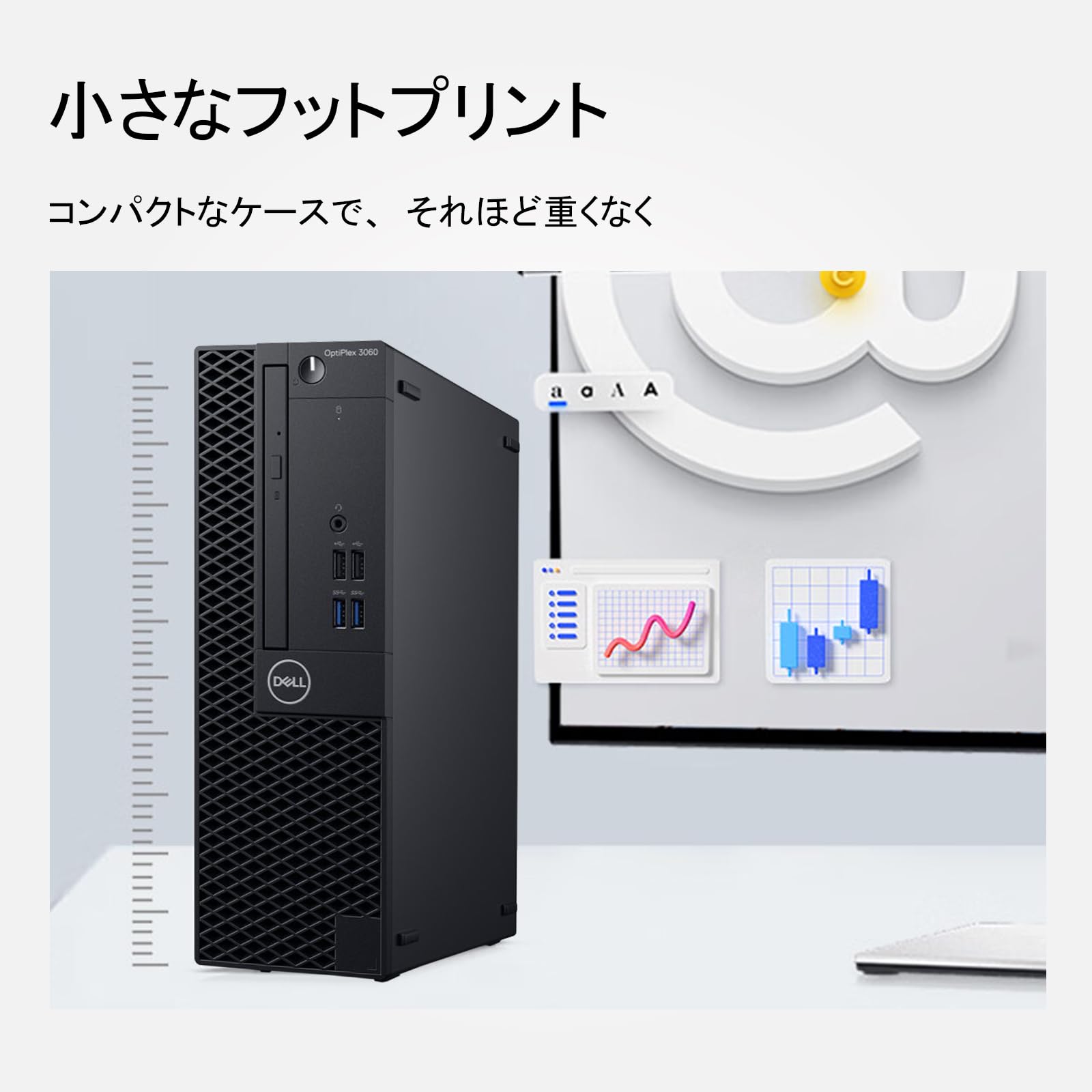 Amazon.co.jp: デル デスクトップパソコン OptiPlex 3060SFF、第