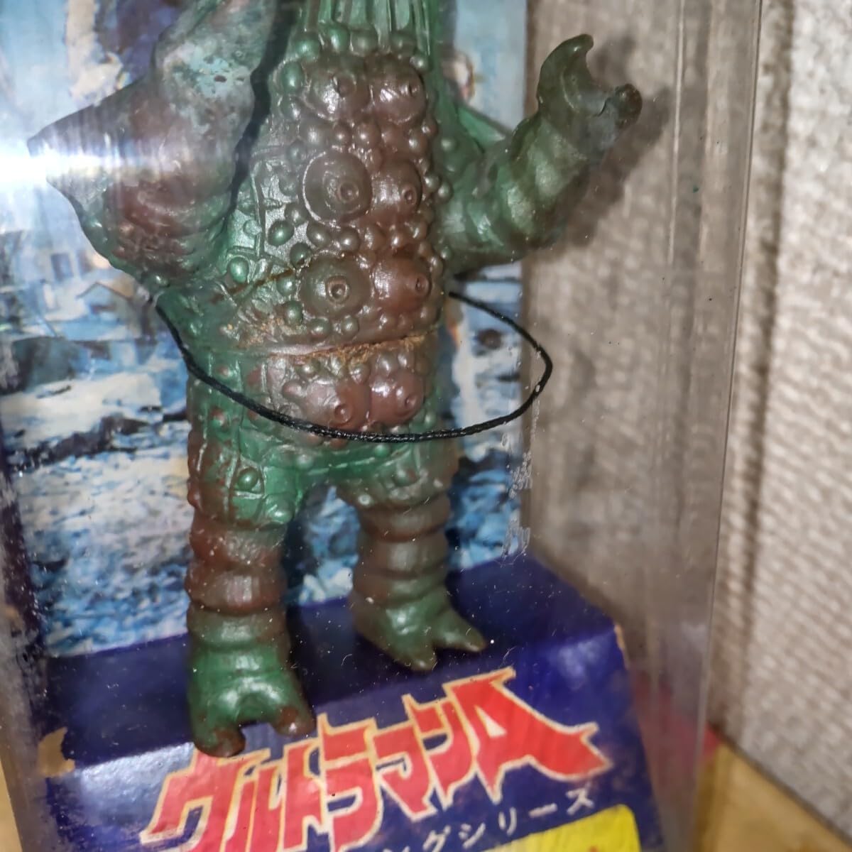 怪獣軒製 エマー星人 1期 ソフビ フィギュア 怪獣軒／シャイン星人（1期） | 新潟の大人も子供も楽しめる