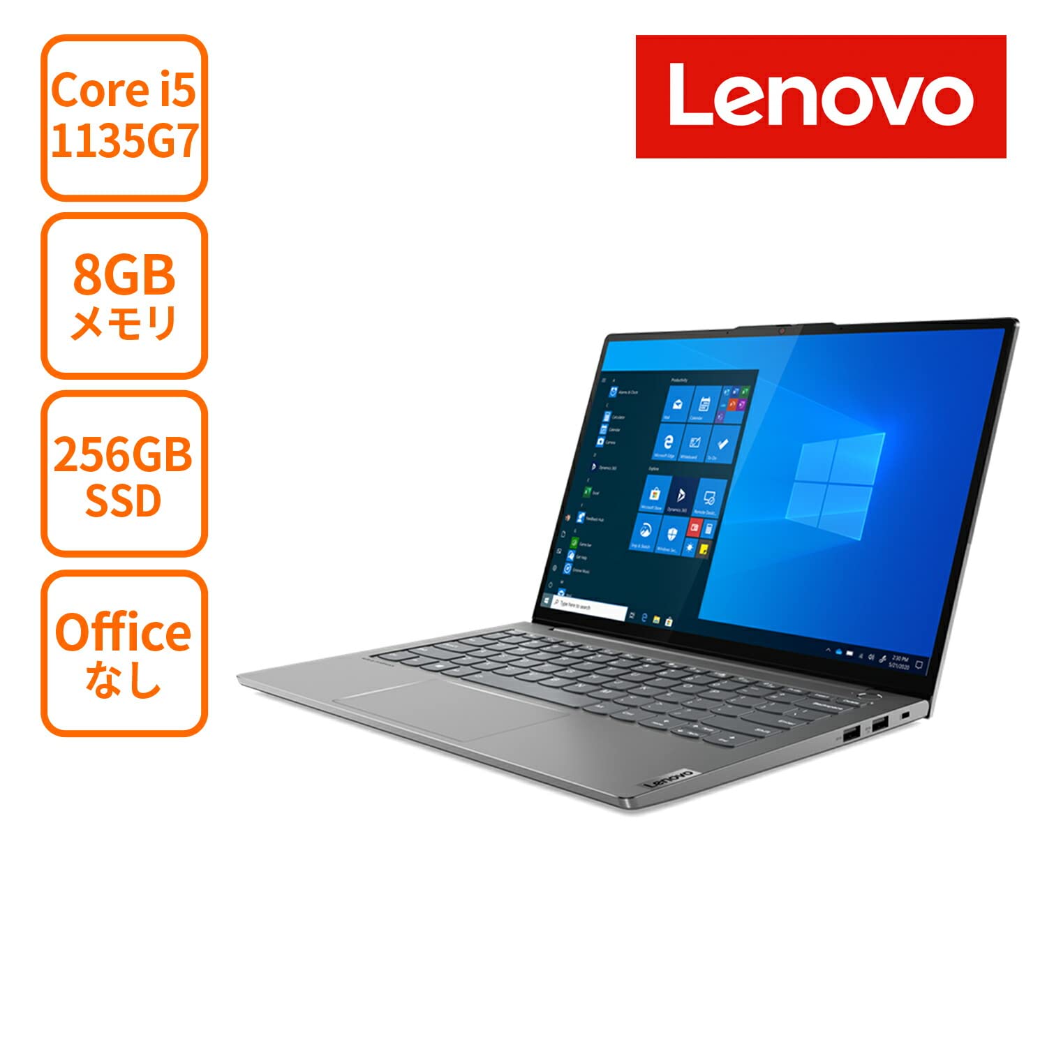 Amazon.co.jp: 直販 ノートパソコン：Lenovo ThinkBook 13s Gen2 Core 