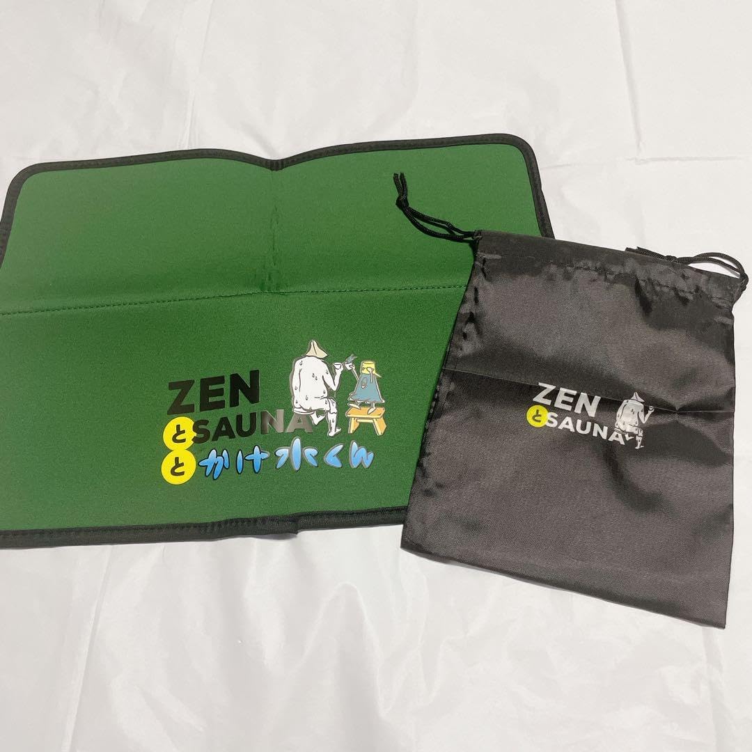 サウナ マット グリーン ZENSAUNA折りたたみ コンパクト 洗える