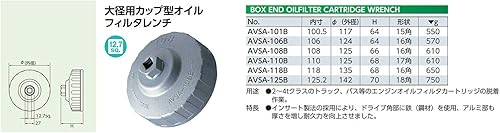 Miniatura 6 de Kyoto Tools (KTC) AVSA-A74 - Llave para filtro de aceite