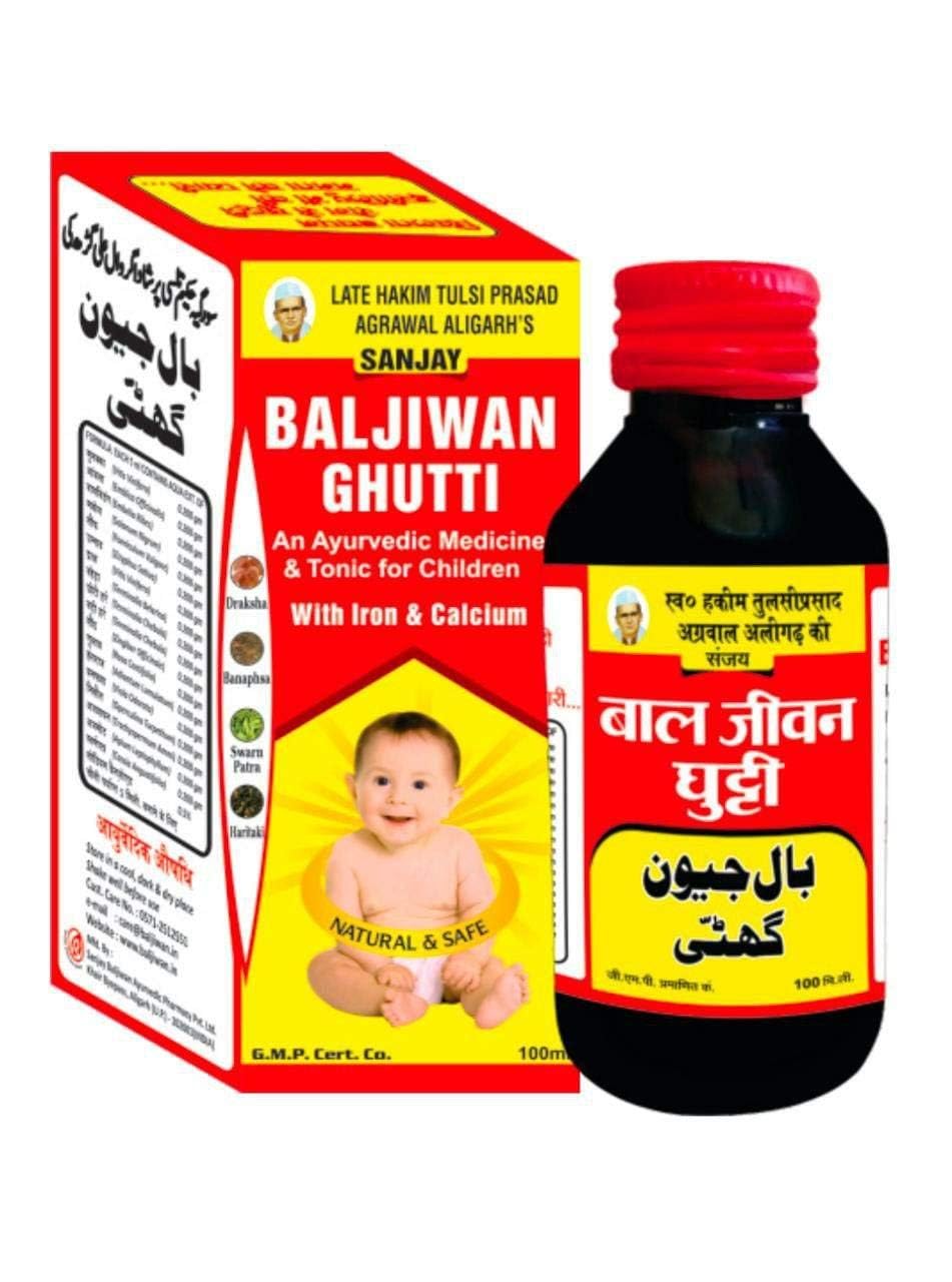See full amazon price history chart for Balijiwan Ghutti 100ml (PACK OF 3) Balijiwan Ghutti 100ml (PACK OF 3) (B0CLKRKPWX) Amazon Price History, Amazon Price Tracker