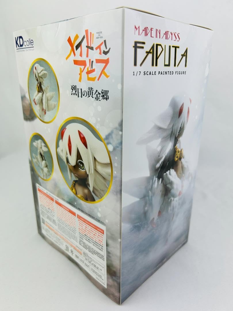 KDcolle メイドインアビス 烈日の黄金郷 ファプタ 1/7スケール Amazon | KDcolle メイドインアビス 烈日の黄金郷 ファプタ 1/7