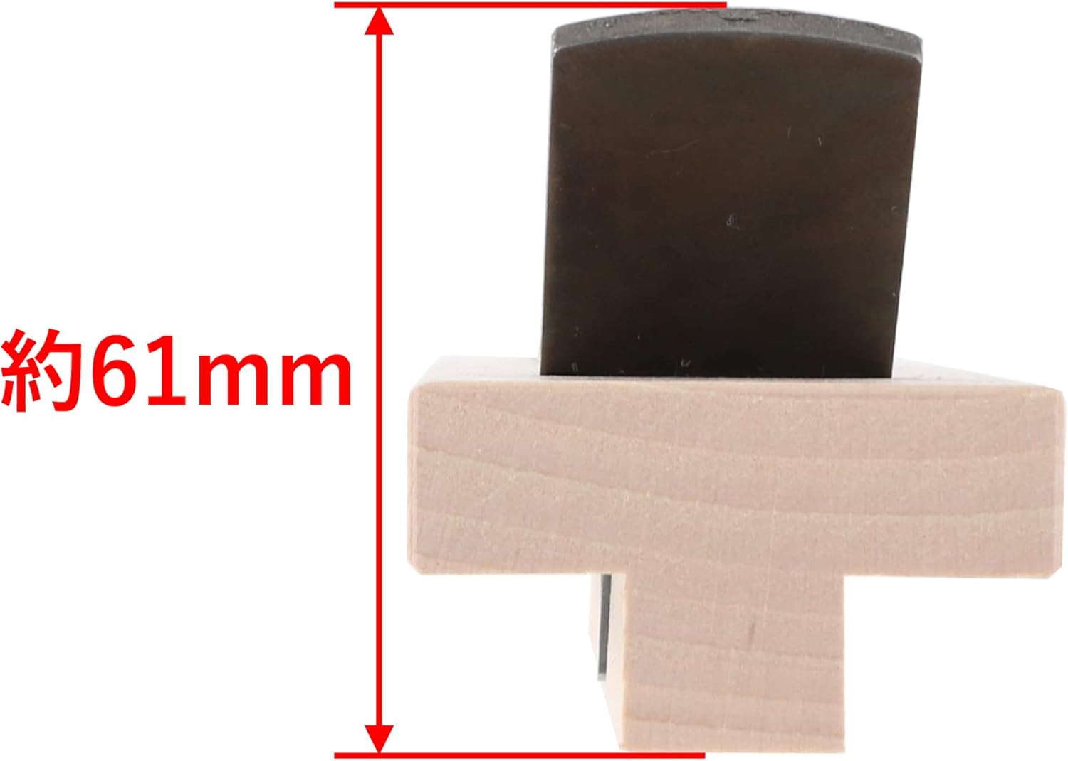 Takagi Gisuke Threshold Plane 18mm