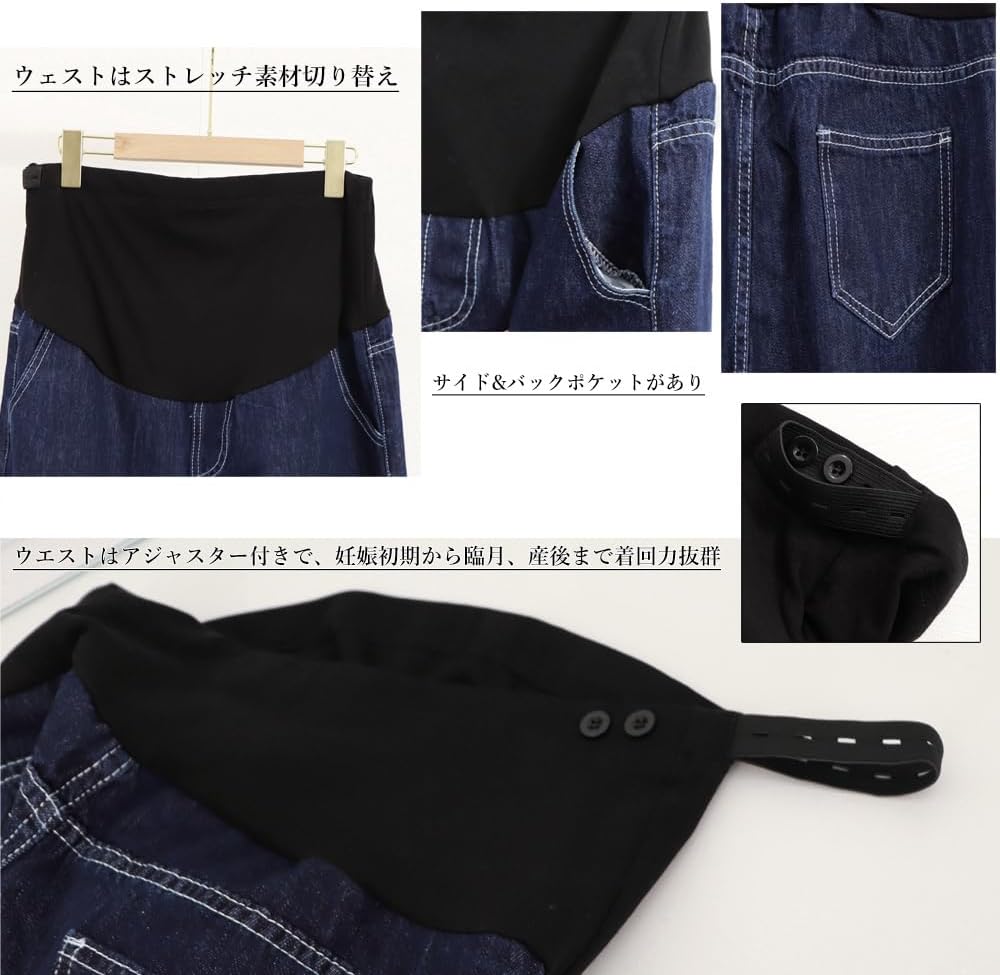 PUMA GOLF 【M】セットアップ モックネック ＆ストレッチ スカート