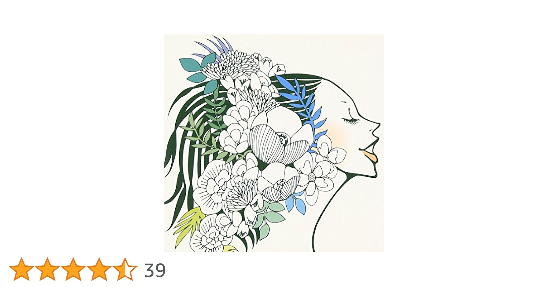 【希少品】Orange pekoe・organic plastic music Organic Plastic Music : orange pekoe | HMV&BOOKS online