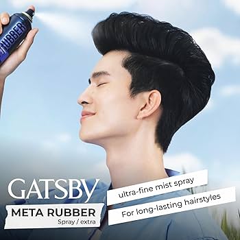 少し使ったGATSBY Amazon.co.jp: GATSBY Monster Lift Grease, Men's Hard Hair