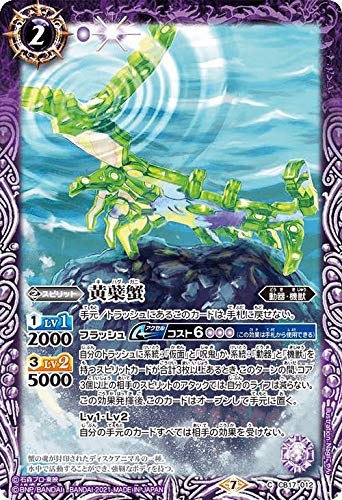 ogXsbc CB17-012 AI (C R) R{u[X^[ ʃC_[錕