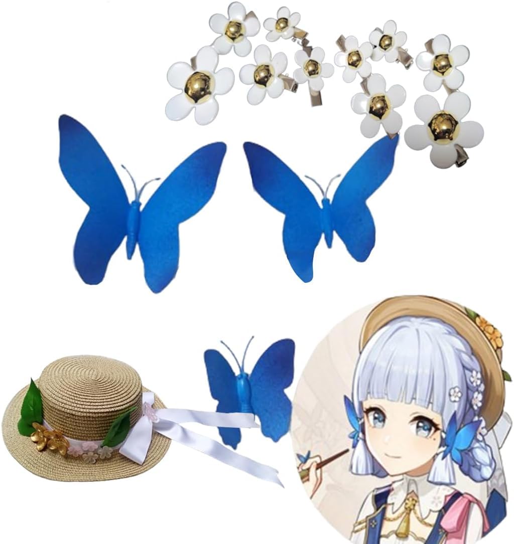 Amazon.co.jp: 原神 神里綾華 髪飾り 花時に訪れた コスプレ道具 蝶