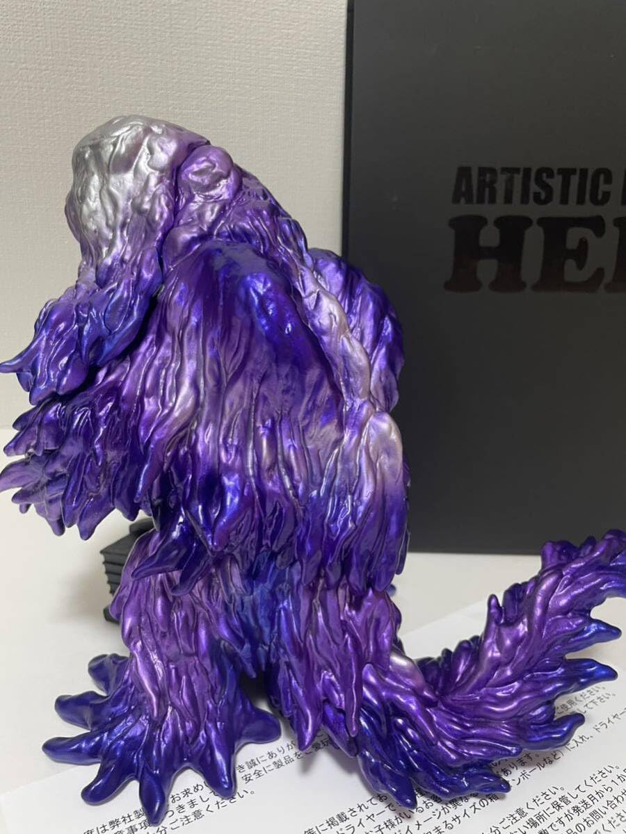 Amazon.co.jp: CCP 煙突ヘドラ 上陸期 アメシストver : おもちゃ