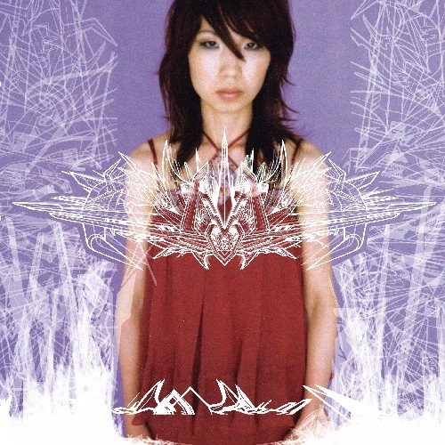 Japanese Heavy Rock Hits V.3