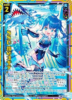 ♩♡さま Amazon.co.jp: ゼクス Z/X B45-060 SSD 鉄のオキテ (WR ワンダー