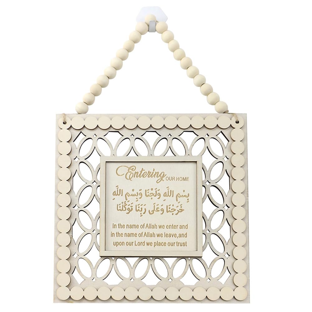 Welcome Sign for Front Door Porch Decor, Eid Mubarak Decorations Square Wooden Sign, Wooden Sign Beaded Rope Door Hanging Decoration for Home Outdoor