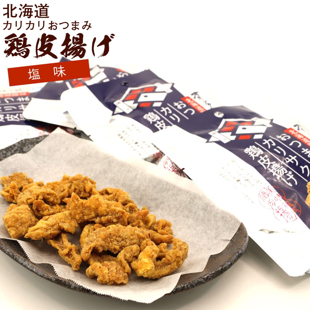 Amazon | おつまみとり皮 お菓子 とりかわサクサク揚げ 塩味 40g入×3袋