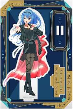 星街すいせい　アクリルスタンド　　綺麗事　SUISEI ARCHIVES　4種 星街すいせい「綺麗事」 アクリルスタンド | GOODS | CloverWorks