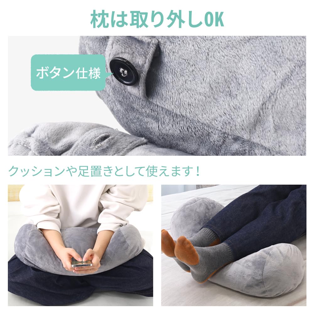 Amazon｜seathestars 背もたれ クッション 枕付き レストクッション 座