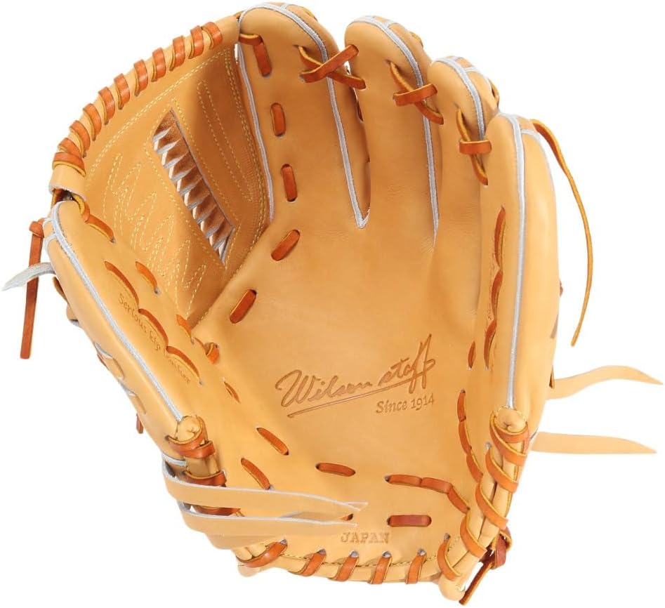 Wilson(ウイルソン) 硬式用 野球 ピッチャー用グローブ 硬式用 W