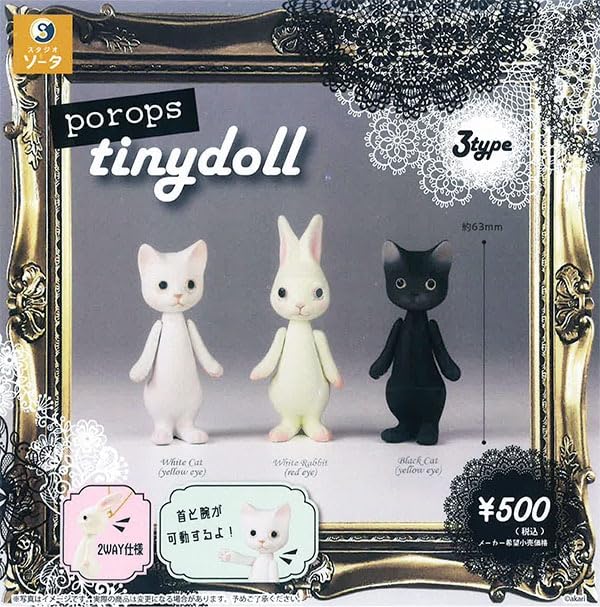 Porops Tinydoll Gacha Complete Set All 3 Types PVC Mini Figure Japan