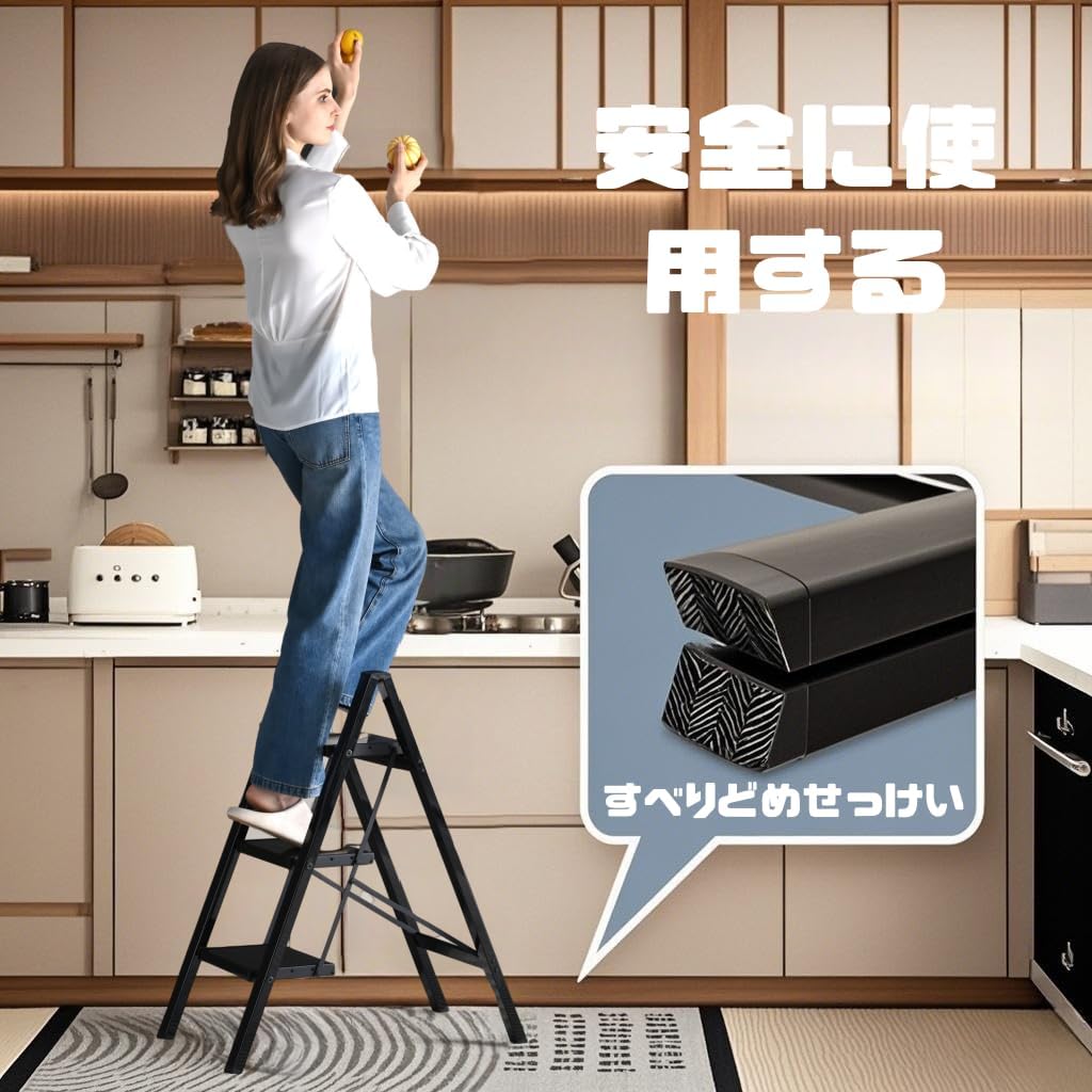 3段折りたたみのできる年アルミ脚立| 20 【スイッチ】 cm幅を踏んだ足&スウェード|屋内外の共用・コンパクト収纳の耐久&黒錆止め・ファッション