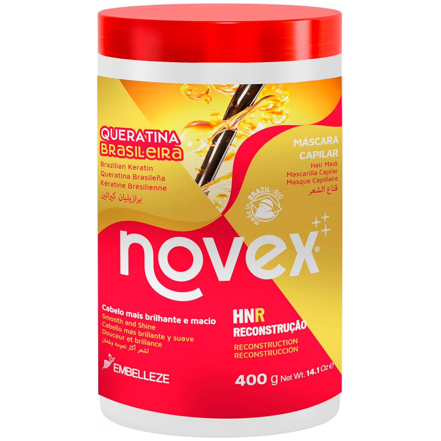 Novex Brazilian Keratin Hair Mask, 14 Oz - Reconstructive Keratin, Frizz control & Damage Repair