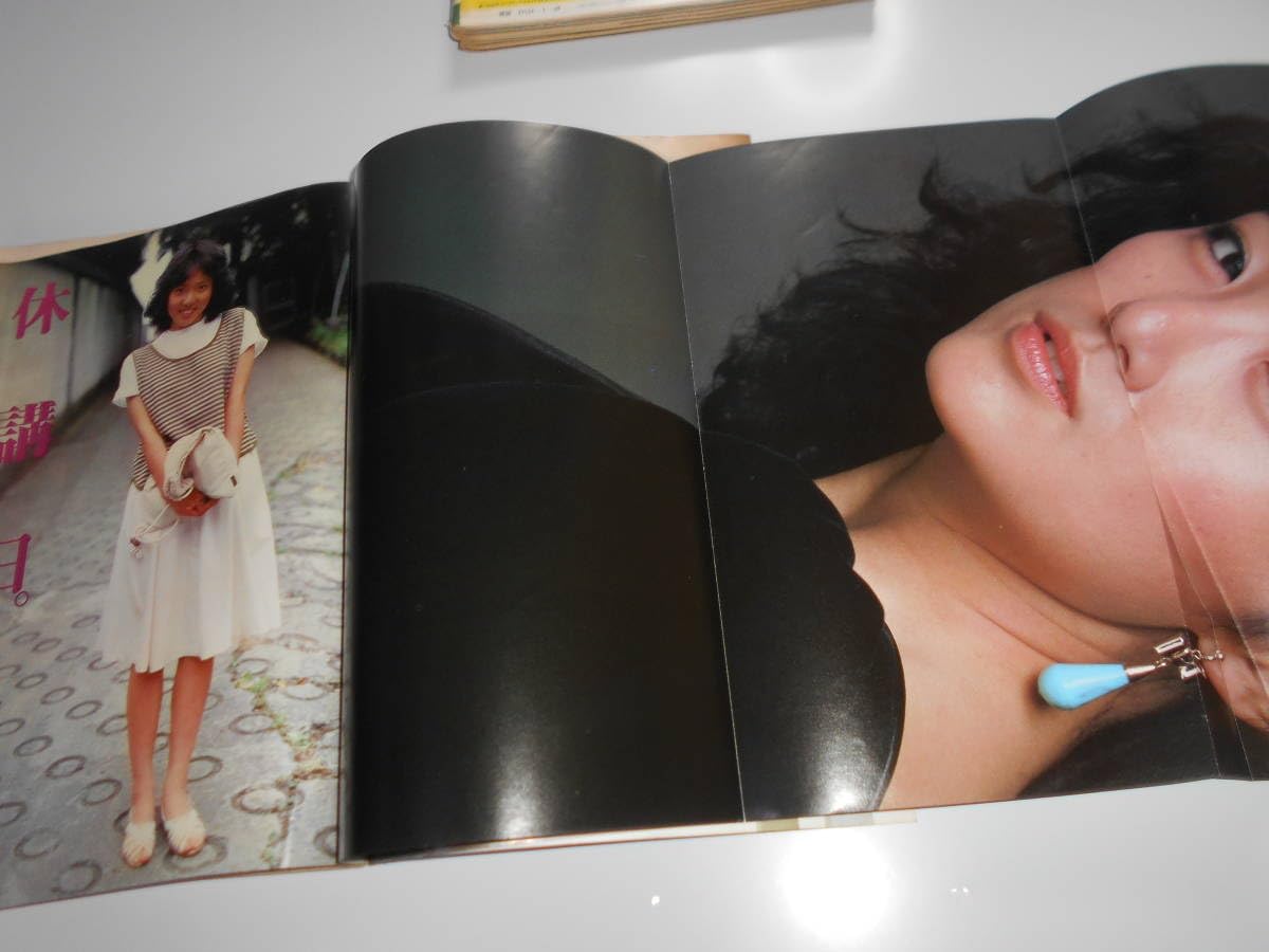 蝦名由紀子　エロ画像 Amazon.co.jp: ゴローGORO1982 昭和57年6月2413 ポスター 石川優子 中村純子 古手川祐子 伊藤幸子 蝦名由紀子 柏原よしえ  かおり 中森明菜 川島なお美 : 文房具・オフィス用品