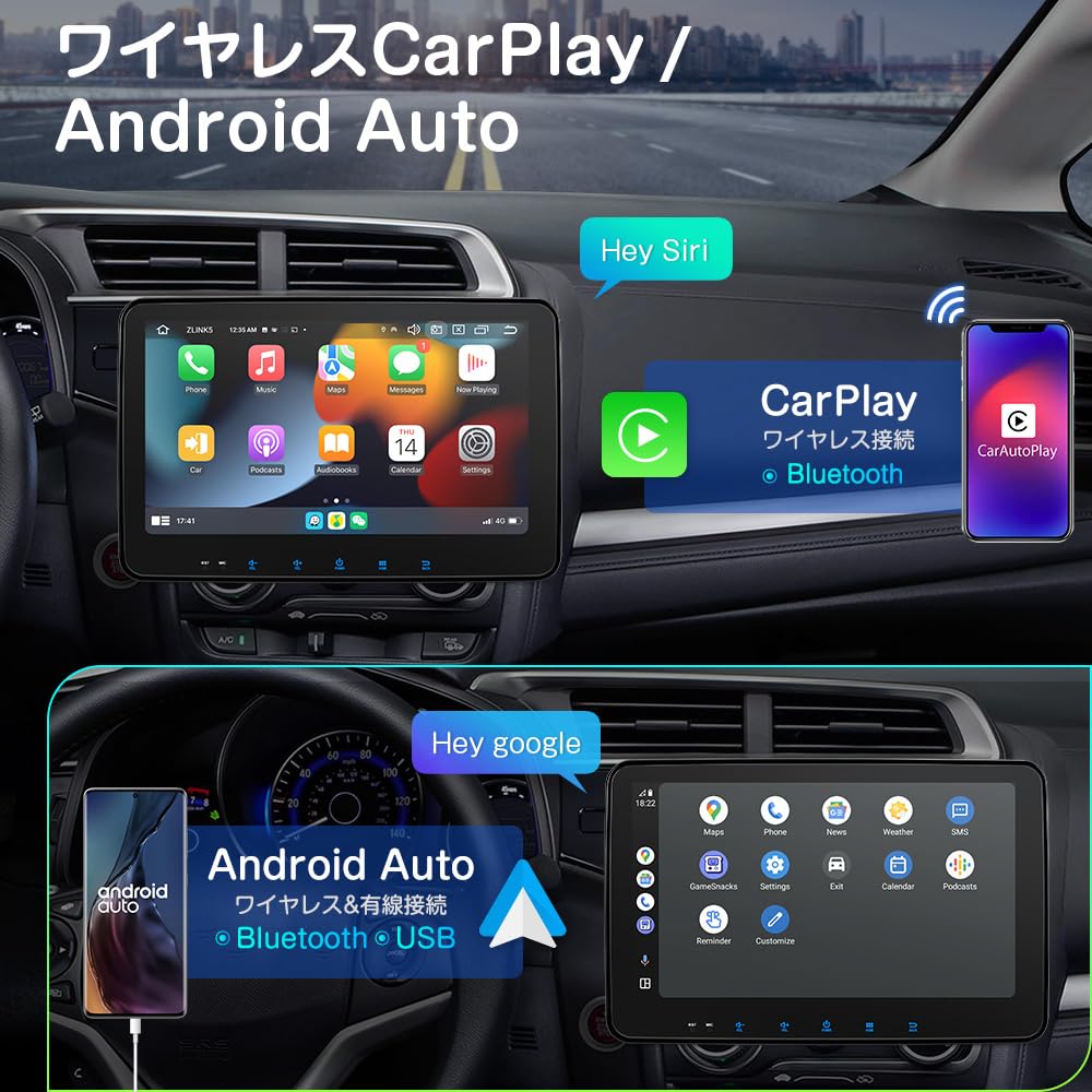 Amazon.co.jp: XTRONS 10インチ カーナビ 2din Android13 フルセグ搭載 