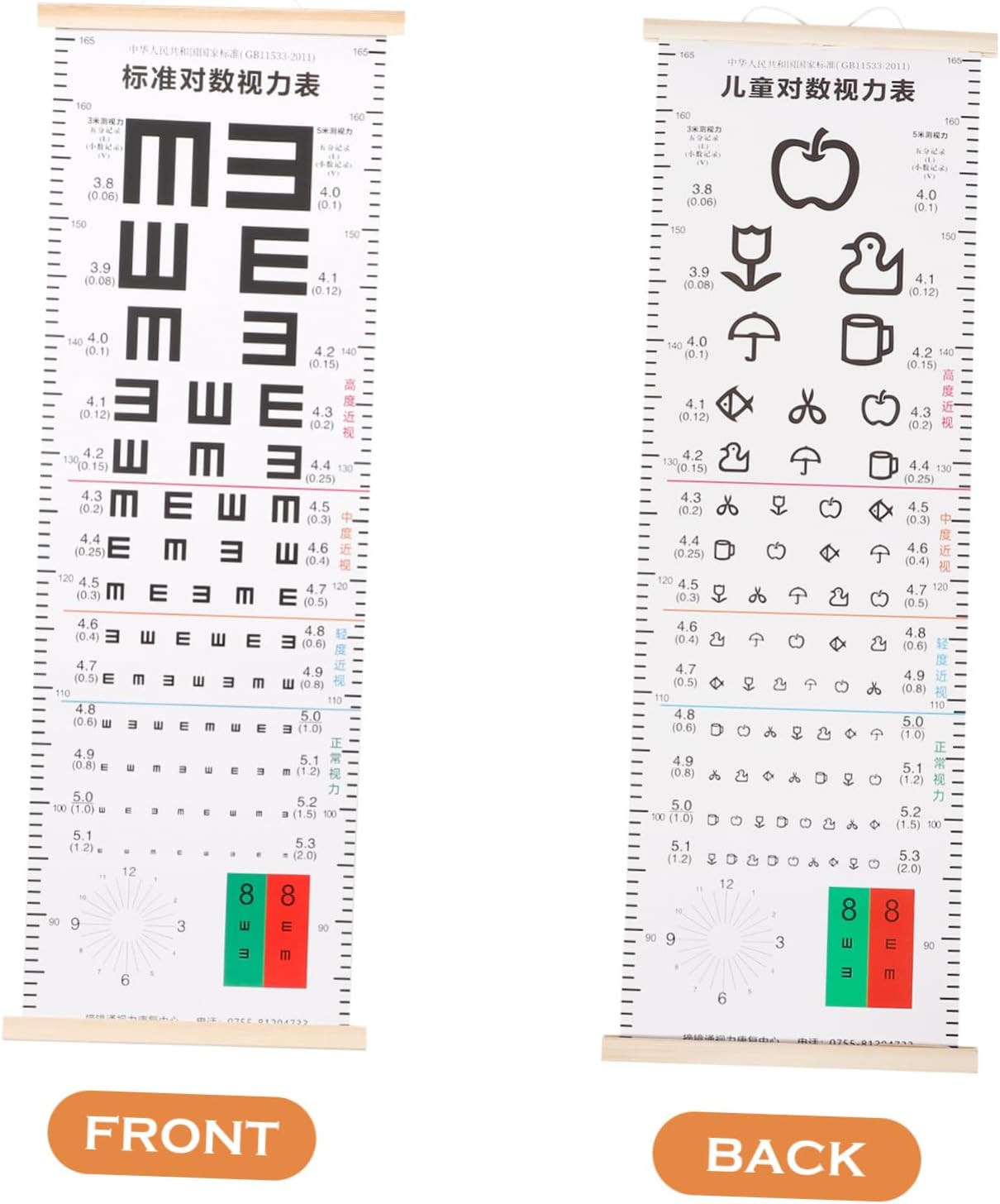 Eye Exam Chart Double-Sided Snellen Vision Test for Optometrists Portable Wall Hanging Eye Chart Hand Pointer