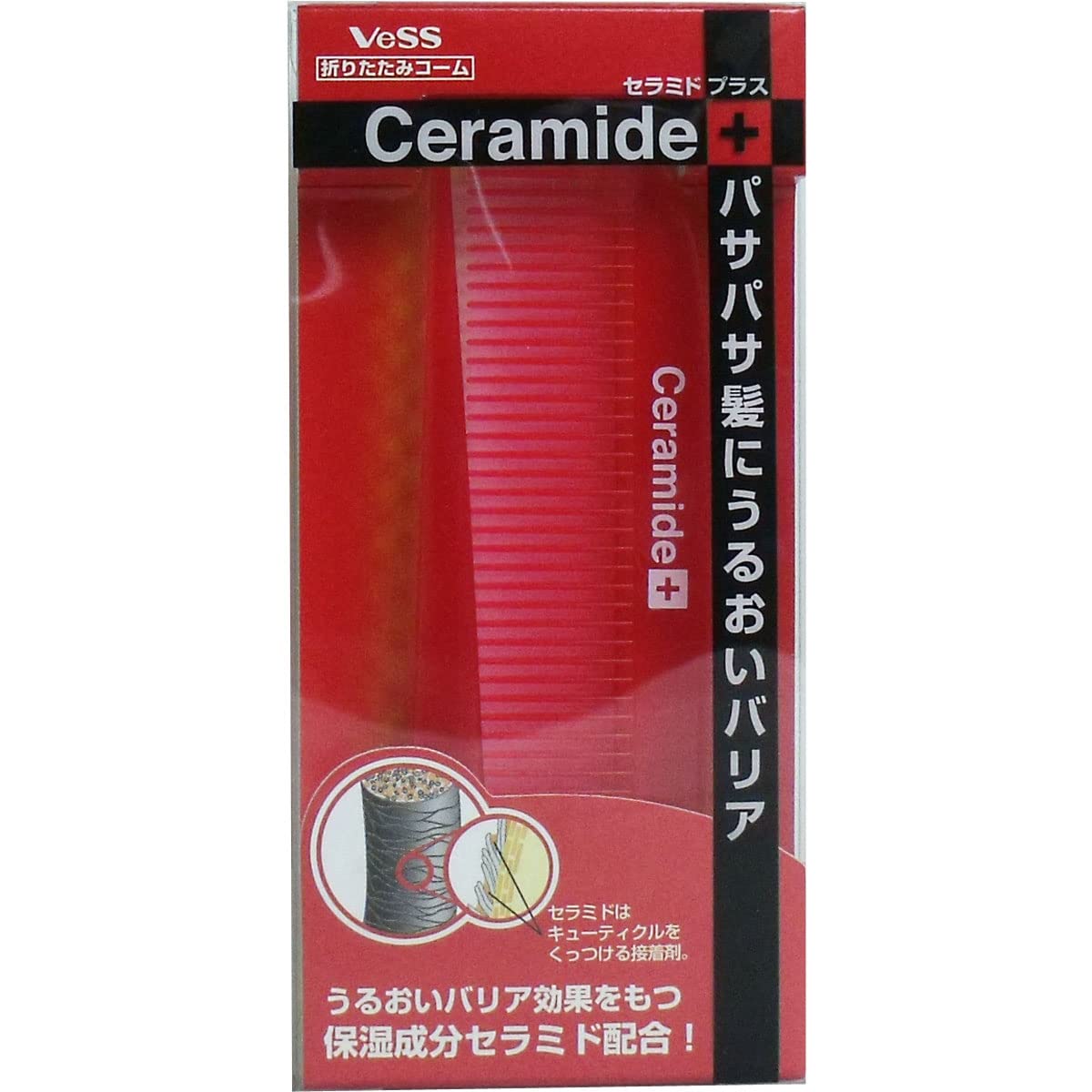 折りたたみ式ベージュコーム 楽天市場】折りたたみ式 トラベルブラシ ＆ コーム くすみ