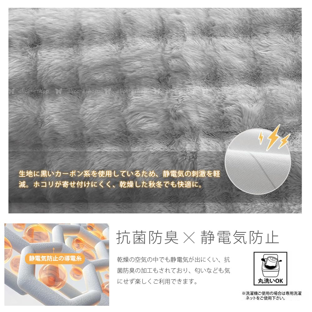 [完全新品] シングルサイズ・秋冬用もふもふカバーセット グレー Amazon｜「 §zz．luxi」布団カバーセット 3点セット シングル 冬