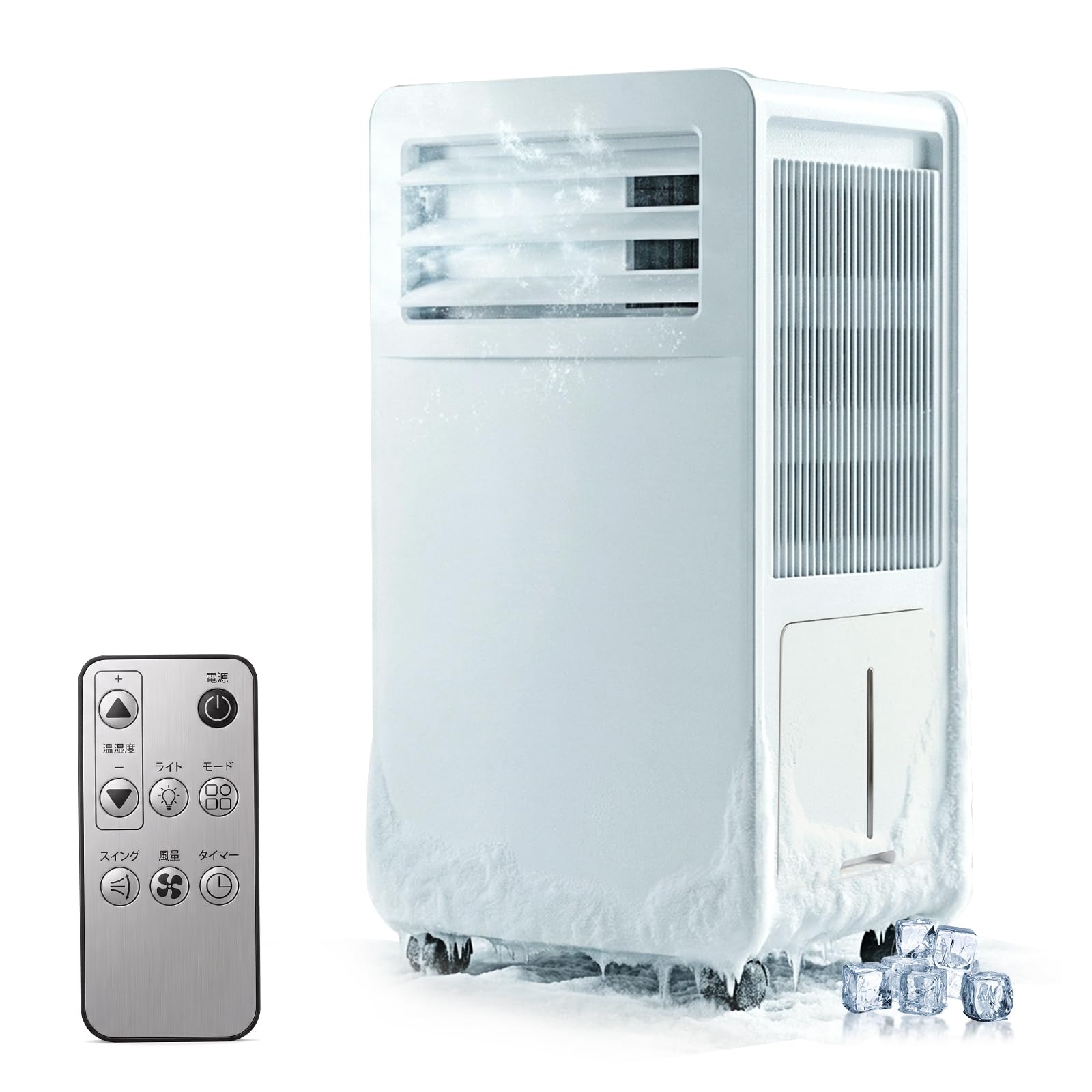 スポットクーラー【2026新型工事不要】衣類乾燥除湿機 冷風機 3in1 移動式エアコン 家庭用 自己蒸発システム 冷風 送風 除湿 15L/日 猛暑対応 キャスター付 省エネ 静か ポータブルエアコン ポータブルクーラー リモコン付 便携便利 車中泊 部屋 車中泊 職場 戸外 熱中症対策 梅雨対策