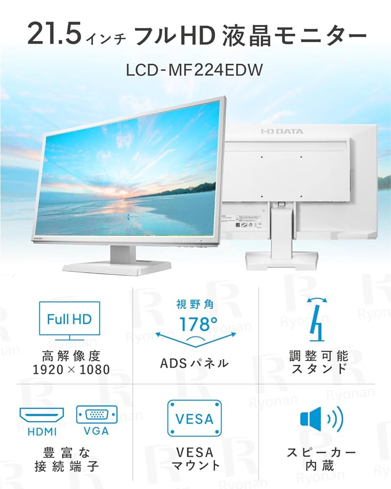 lunaaさん専用全国送料込I-O DATA40型K液晶ディスプレイ 、スピーカ lunaaさん専用全国送料込I-O DATA40型K液晶ディスプレイ