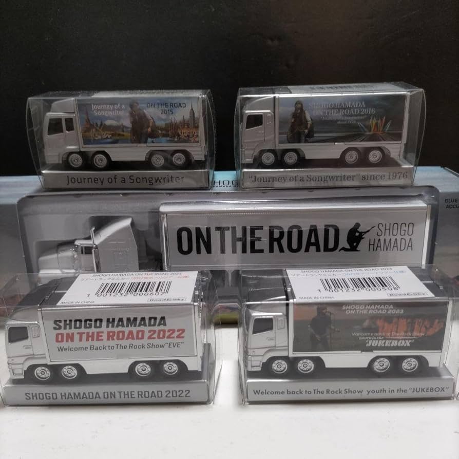ON THE ROAD ツアトラ 浜田省吾 浜田省吾 さんのツアートラック | 浜田省吾さんを想う日々