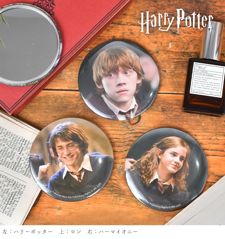 【絶版】ハリーポッター ハーマイオニーの手鏡 プロップレプリカ 当時品 公式品 ハリーポッター ハーマイオニー 手鏡 プロップレプリカ 公式品