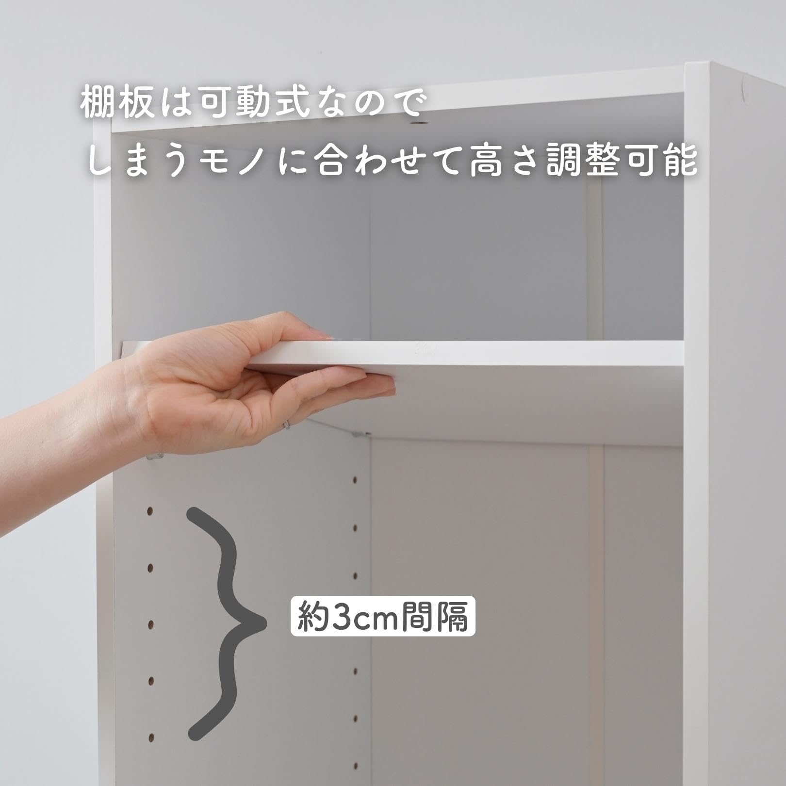 Amazon｜FuLe YunQi棚が動かせる カラーボックス スリム 3段 幅20