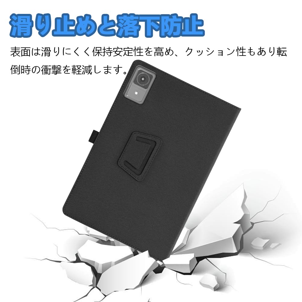 Amazon.co.jp: For アイリスオーヤマ LUCA TM12E3W74-KV1H ケース