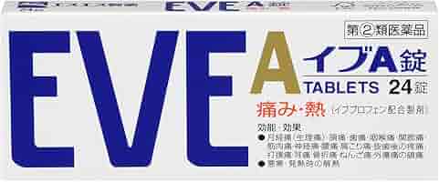 Amazon | 【指定第2類医薬品】イブA錠 24錠 | イブ(EVE) | 整腸剤