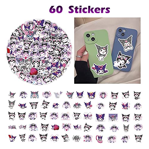 Todream Kuromi Gift Sets Party Favors, Including Drawstring Bag, Face Masks, Stickers, Button Pins, Bracelet, Lanyard, Phone Ring Holder, Keychain, Bookmarks, Necklace #TOP3