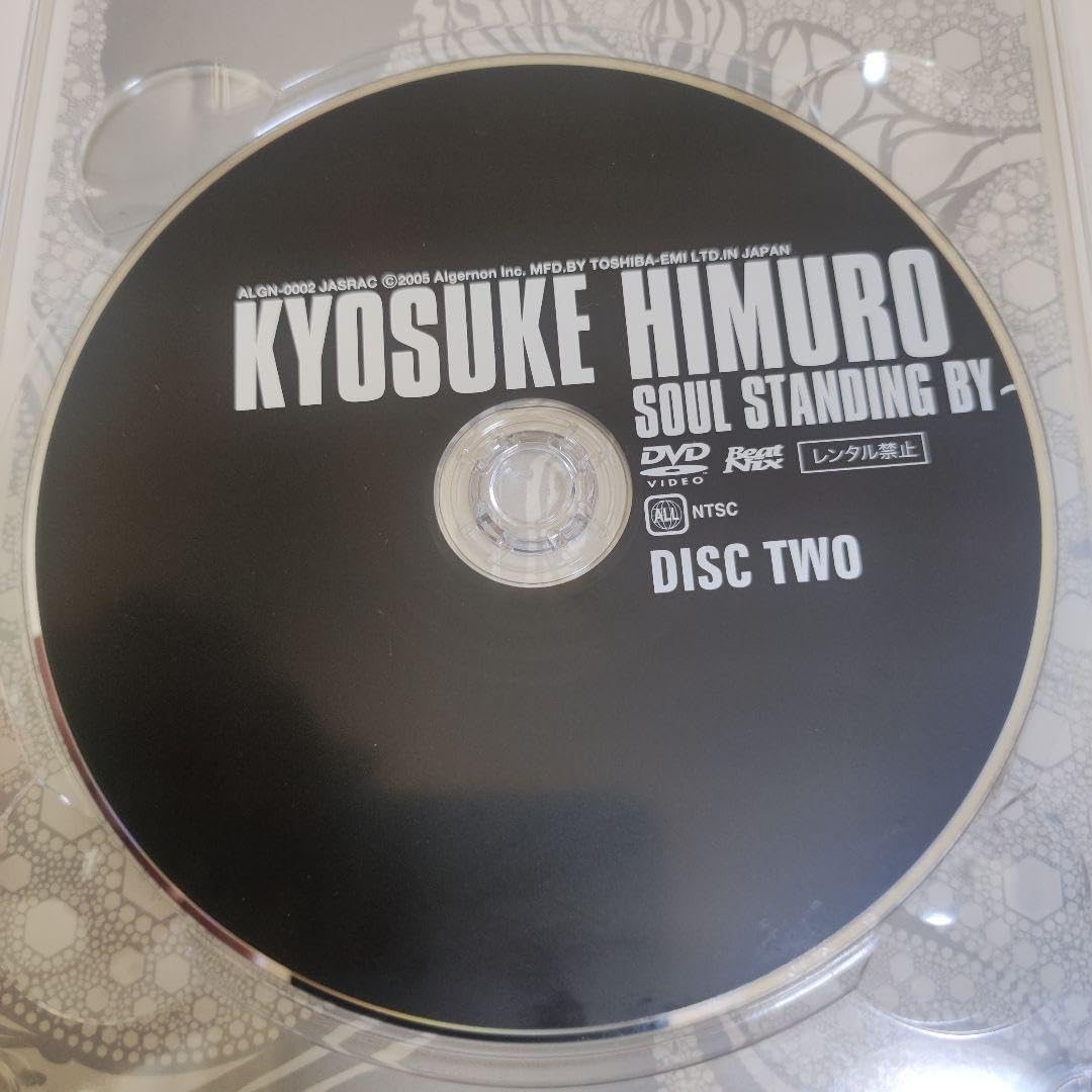（こじくん）KYOSUKE HIMURO SOUL STANDING BY 氷室京介 シルバーネックレス SOUL STANDING BY tour 2004