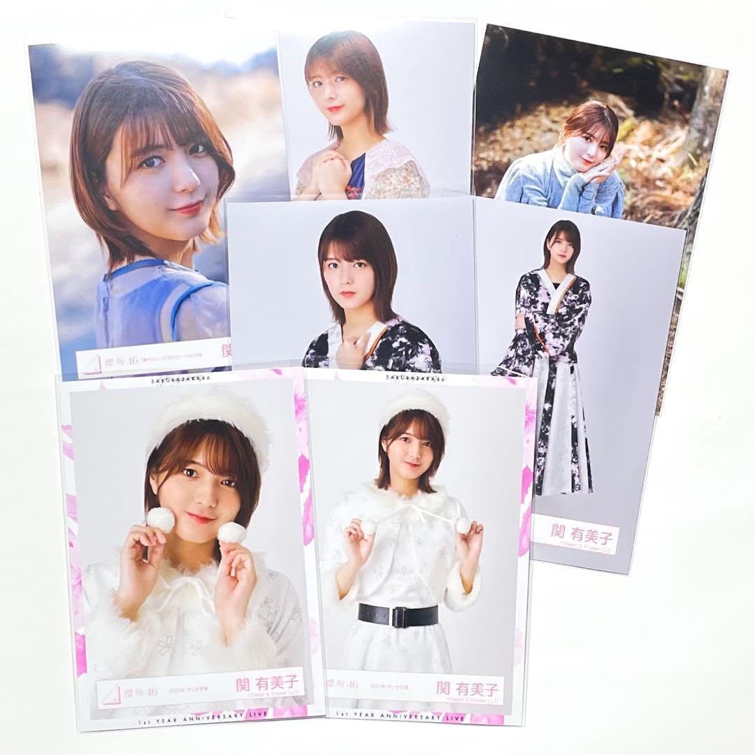 櫻坂46 関有美子 生写真 コンプ まとめ売り