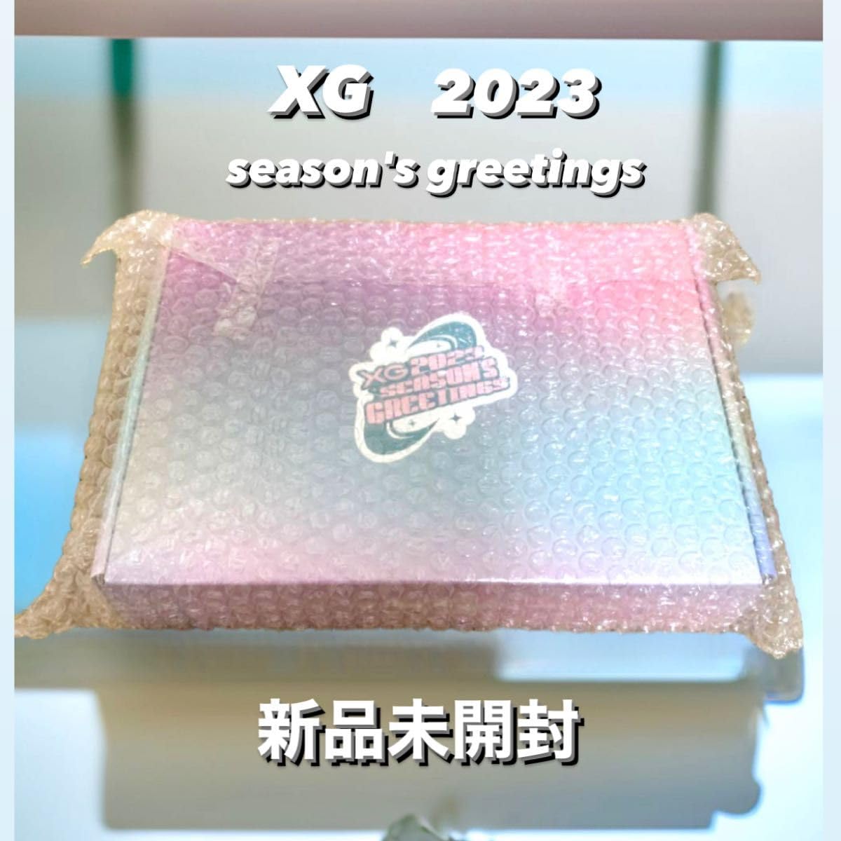 Amazon.co.jp: XGの2023 SEASON