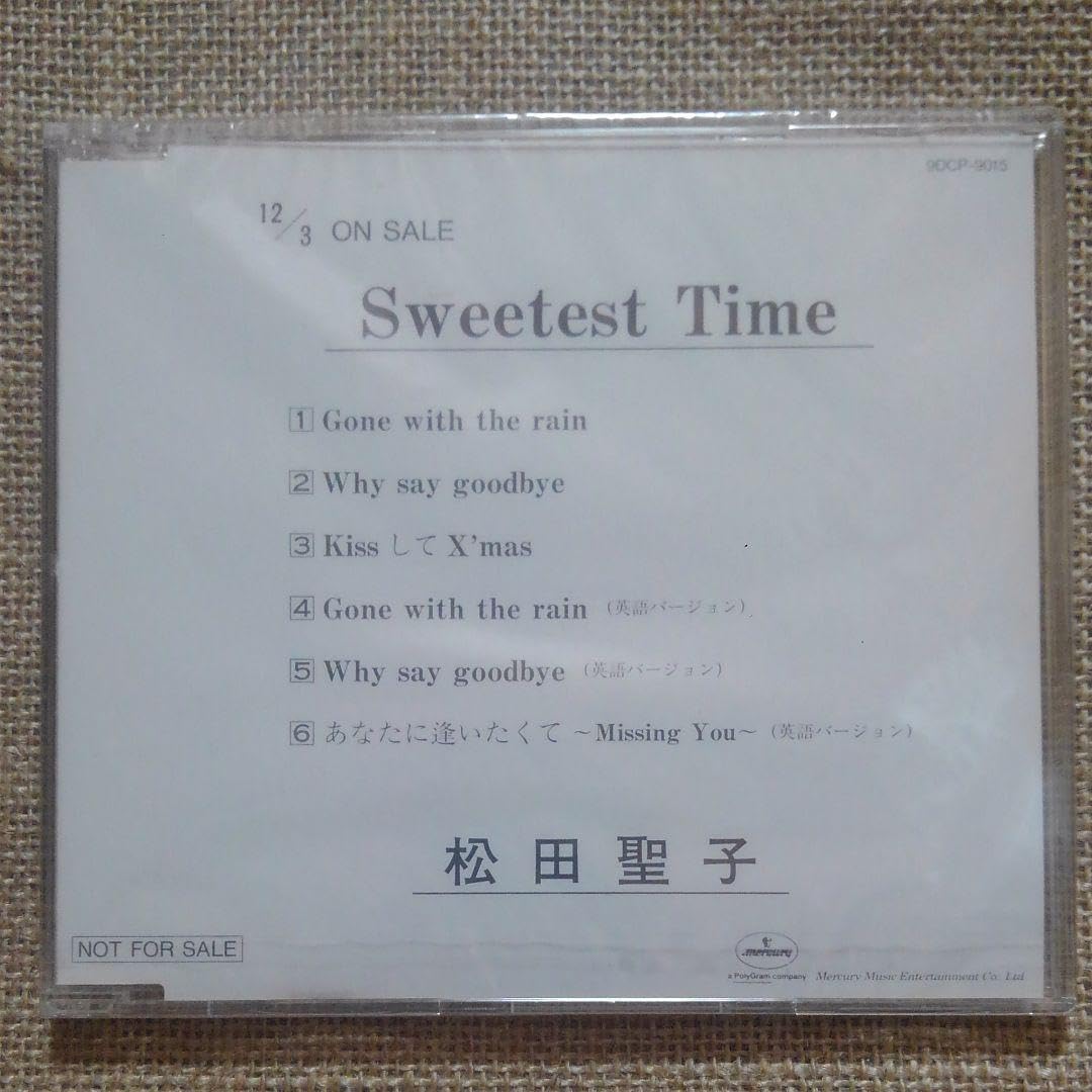 松田聖子「Sweetest Time」プロモCD Amazon.co.jp: 松田聖子「Sweetest Time」プロモC D : おもちゃ