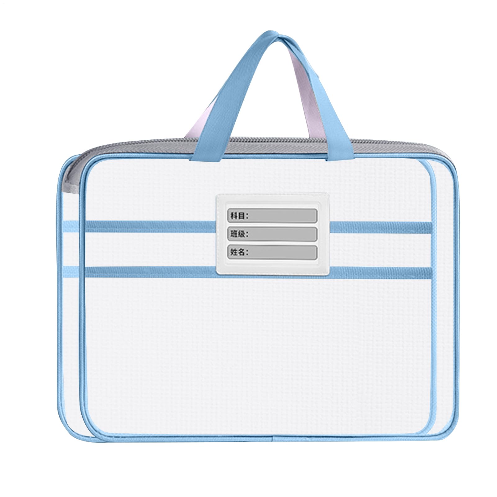 File Bag | Mesh Zipper Tote with Handle | Travel File Organizer,for Students Travel Office Exams Work Home School Classroom Teacher