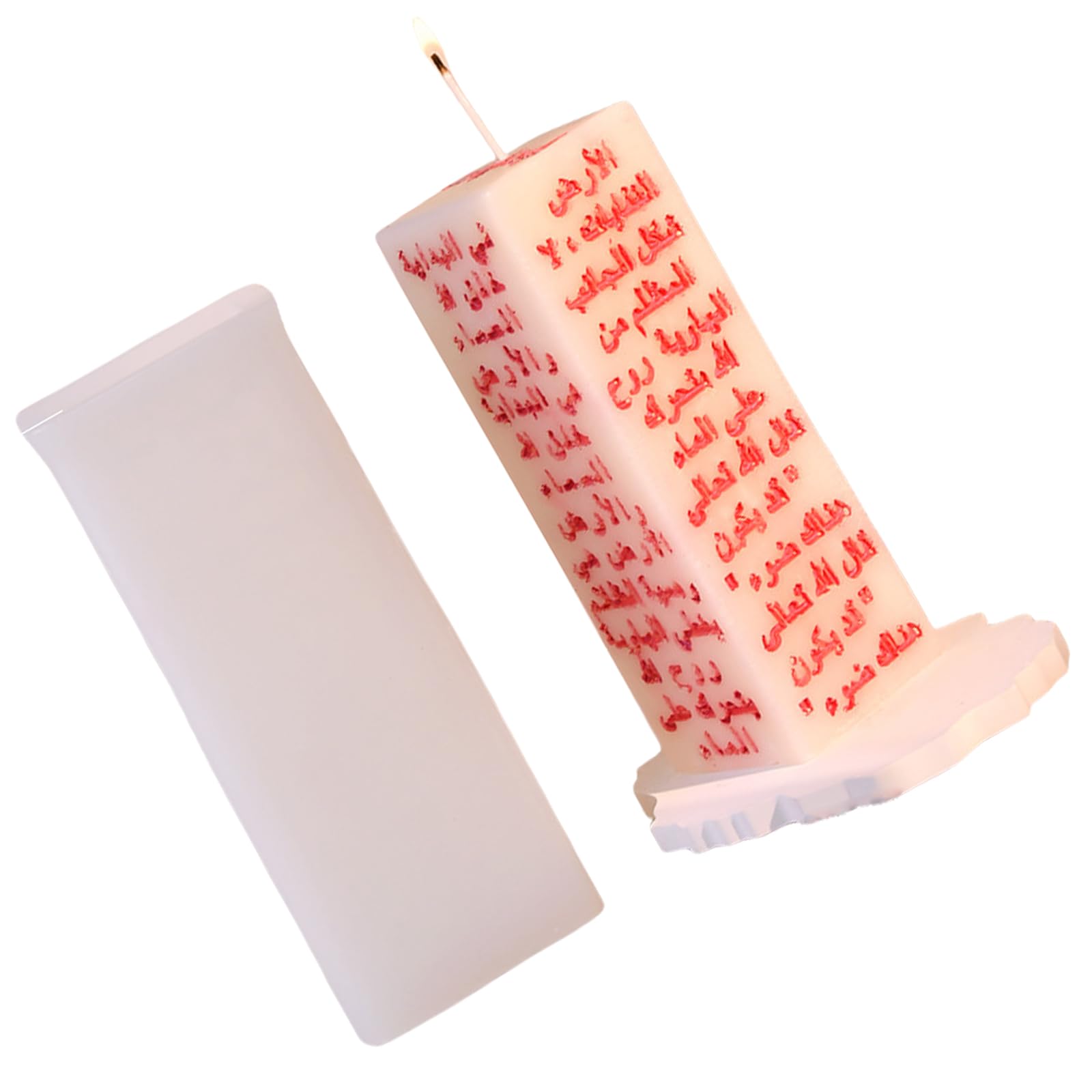 Tsophreniq Cuboid Silicone Molds with Handwriting Scripture Pattern for Epoxy Resin Making Soap Home Decoration Making