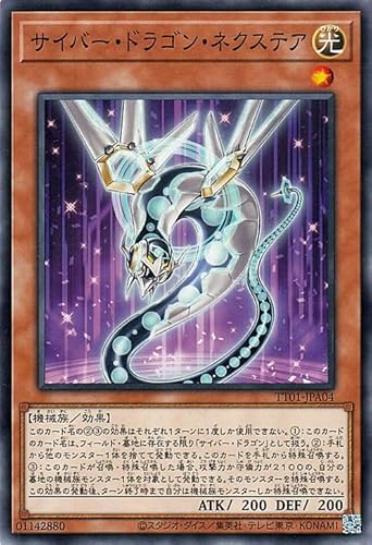 VYJ[h TCo[EhSElNXeA(m[}) TACTICAL-TRY DECK ITCo[EhSiTT01j | ʃX^[  @B m[}