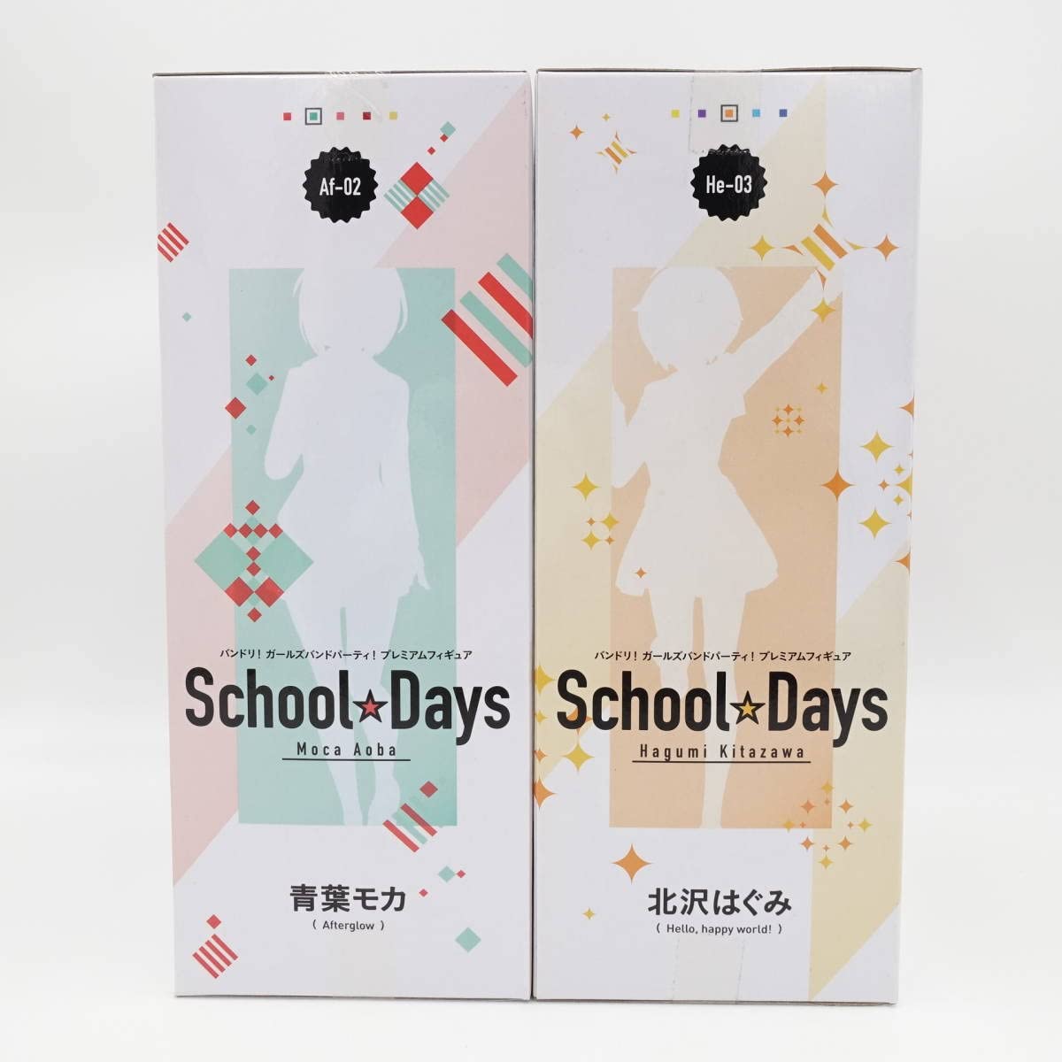 モカバースデー ボックス&青葉モカシリーズ バンドリ！ ガールズバンドパーティ！ 青葉モカ バースデー