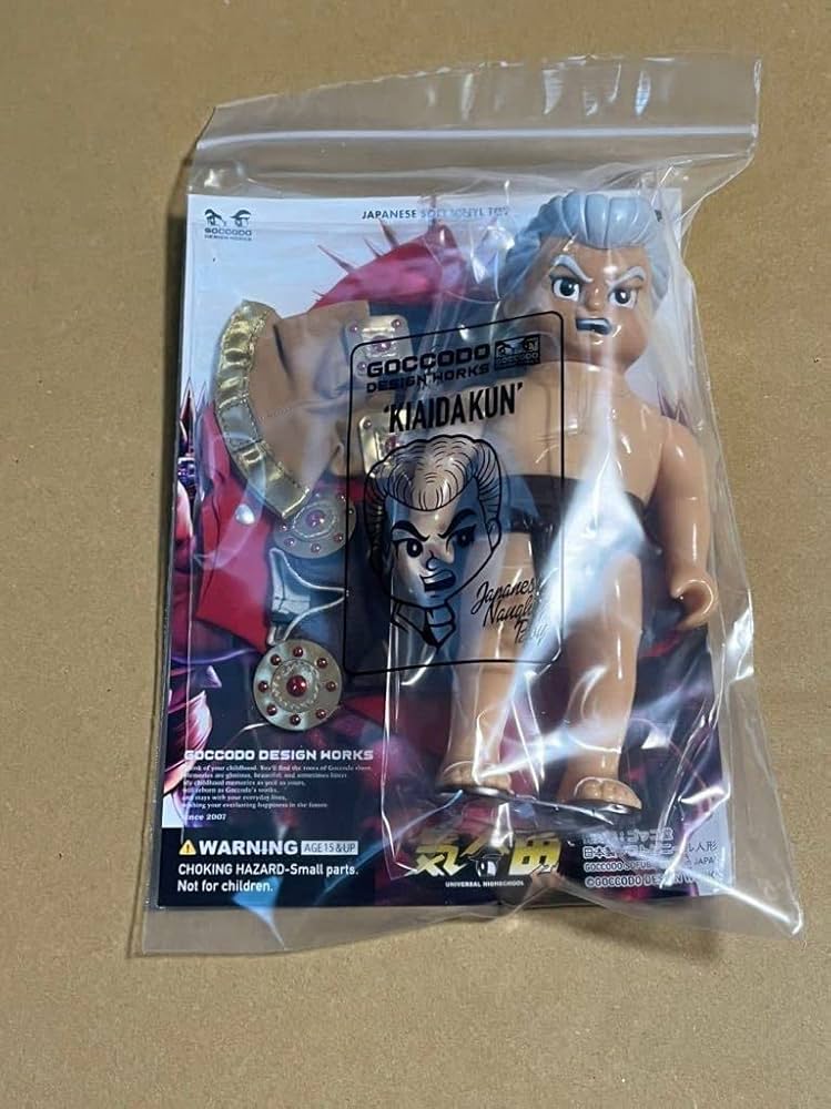 紺×赤 【新品】気合田くん ラオウver. ゴッコ堂 ソフビ