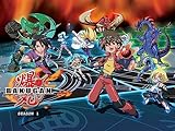Bakugan