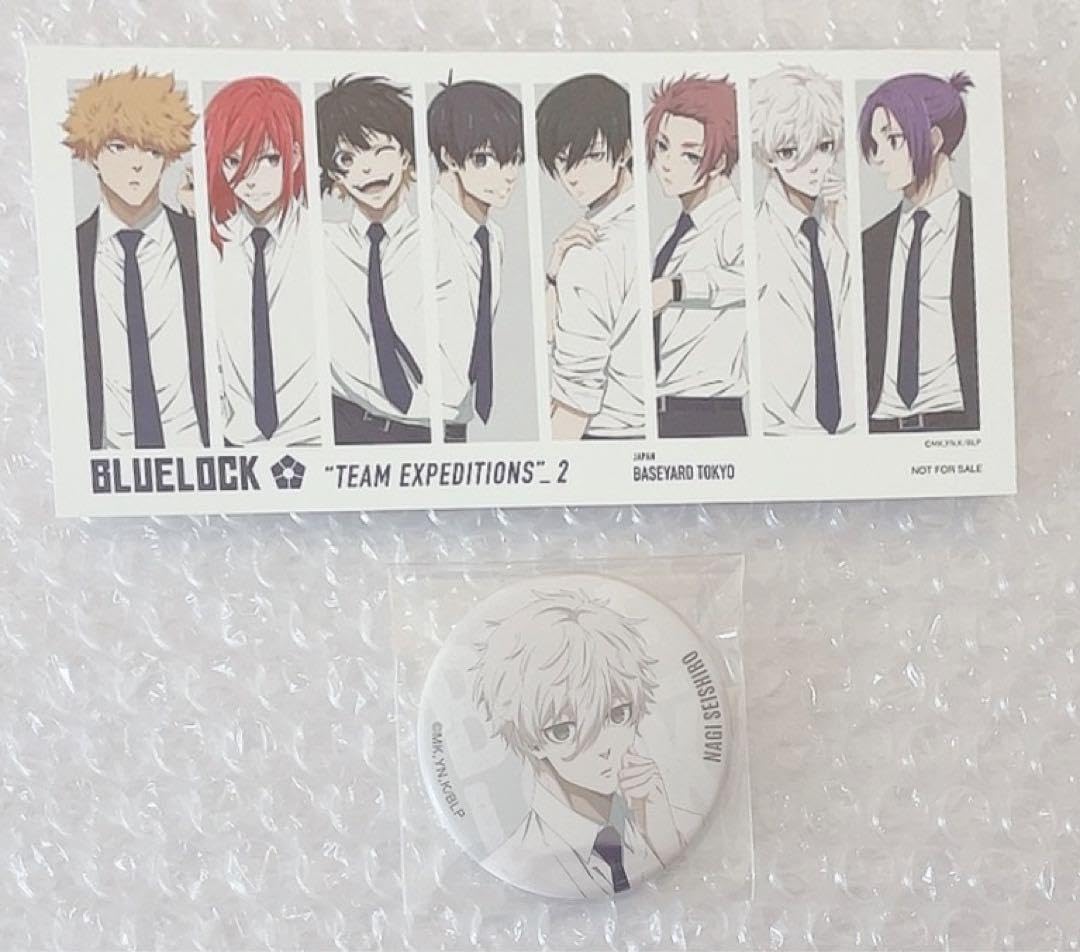 Amazon.co.jp: ベースヤード ブルーロック 缶バッジ 凪誠士郎 特典  