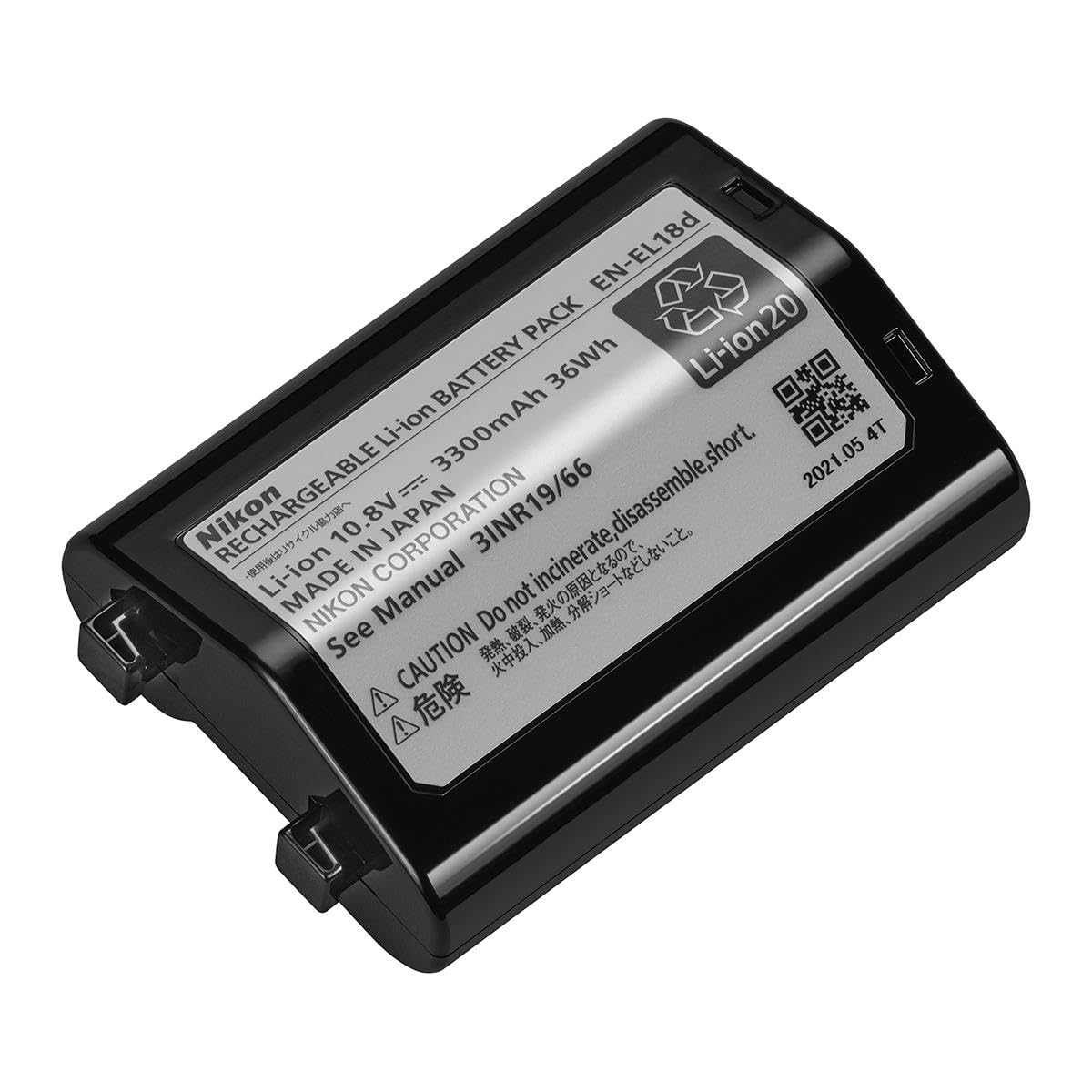 「eikou」Nikon ニコン EN-EL18d Z9 2個 Amazon.com: Nikon EN-EL18d Battery : Electronics