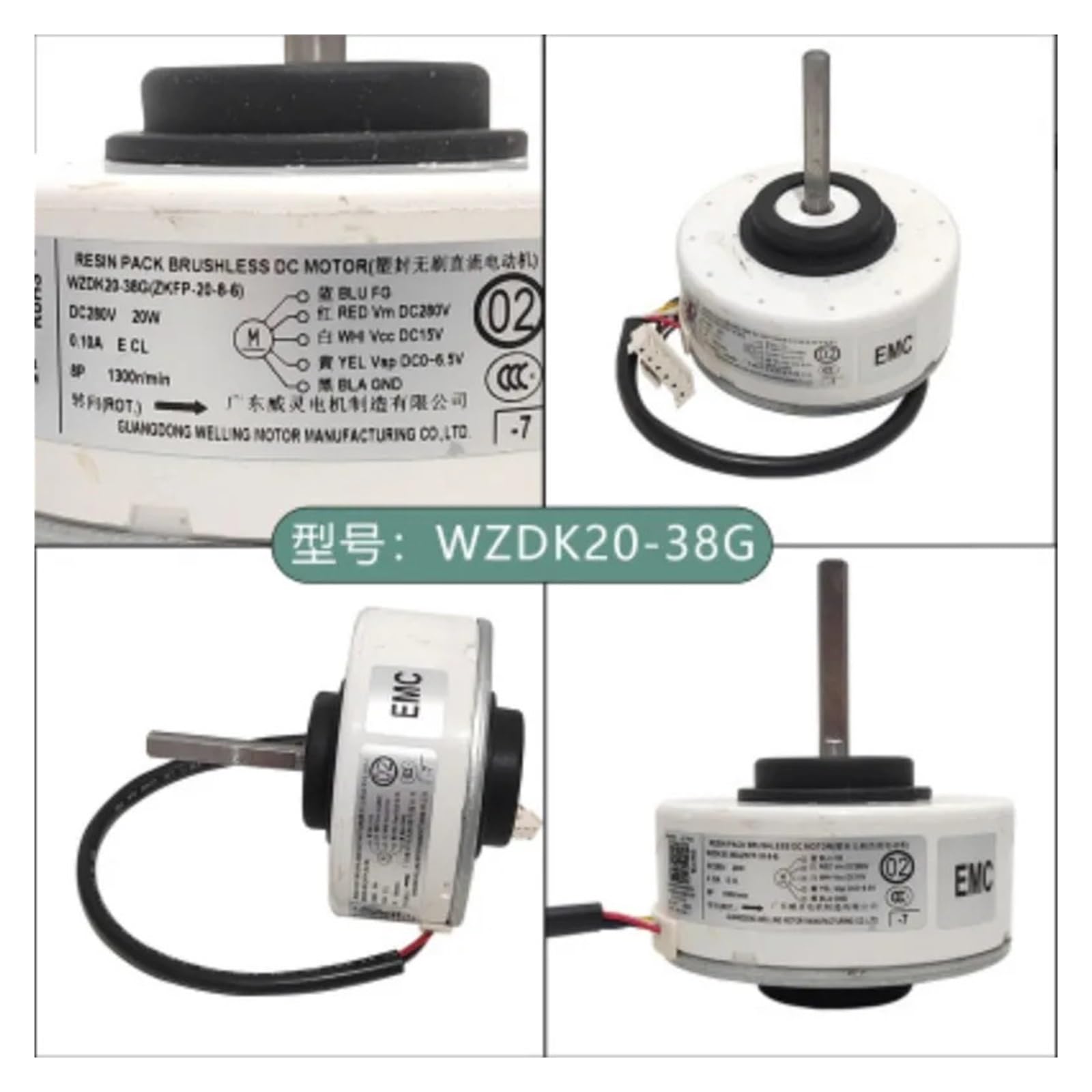 Bürstenloser DC-Motorlüfter for Klimaanlagen WZDK20-38G (ZKFP-20-8-6) Inverter-Klimaanlagenteile